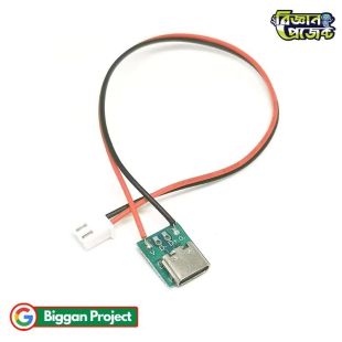 Buy USB Type-C Female Adapter Board XH2.54 PH2.0