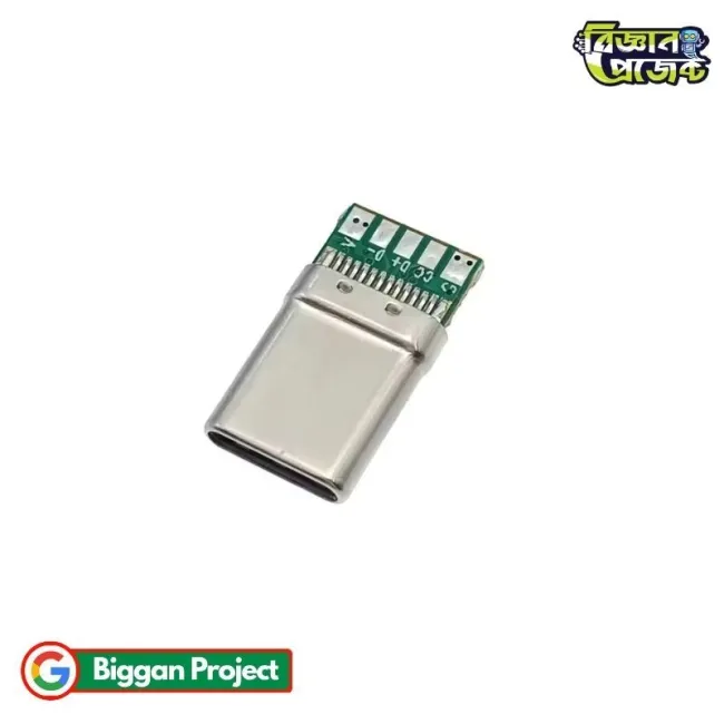 USB 3.1 Type-C 5Pin Male Connector Buy 20W PCB