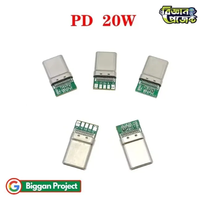 USB 3.1 Type-C 5Pin Male Connector Buy 20W PCB