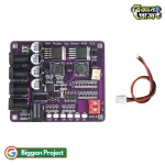 Mini Router UPS Board 40W V2.6 - Buy Online