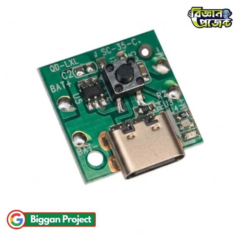 Type-C Mini Fan Controller Board Buy Online