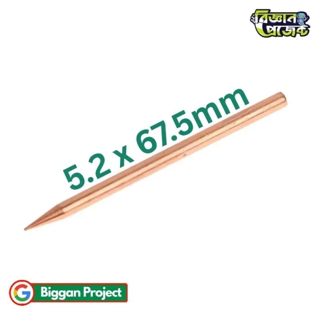 Buy 60W Copper Soldering Iron Bit Online