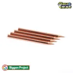 Buy 60W Copper Soldering Iron Bit Online
