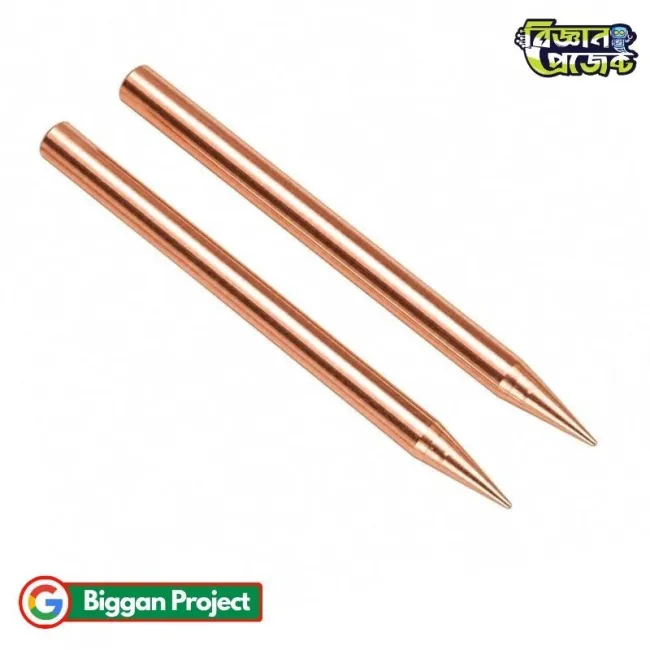 Buy 60W Copper Soldering Iron Bit Online
