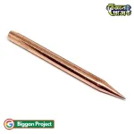 Buy 60W Copper Soldering Iron Bit Online