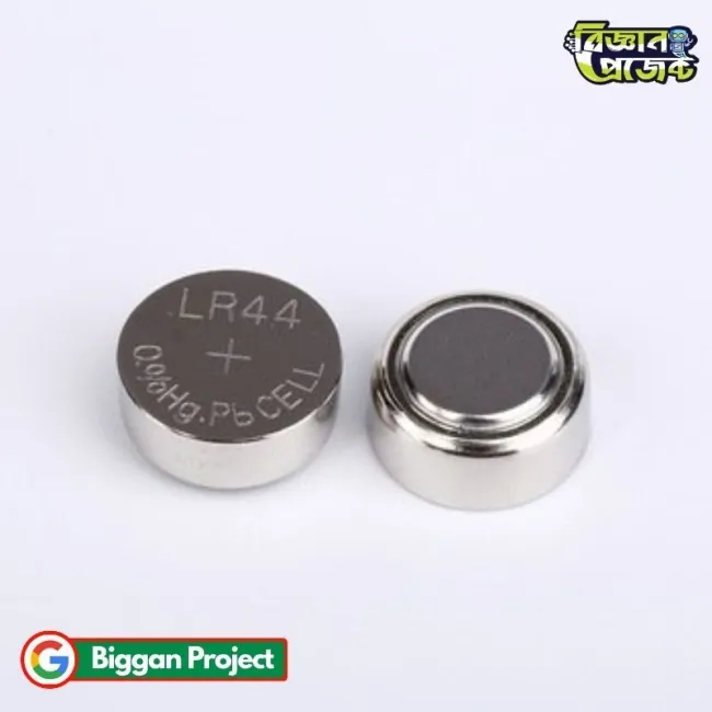 LR44 বাটন সেল ব্যাটারি - বিজ্ঞান প্রজেক্ট থেকে কিনুন