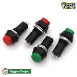 On Off Red Push Switch Latching Buy Online