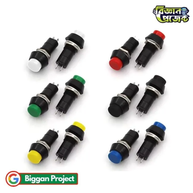 On Off Red Push Switch Latching Buy Online