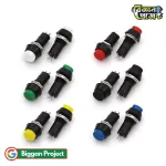 On Off Red Push Switch Latching Buy Online