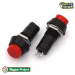 On Off Red Push Switch Latching Buy Online
