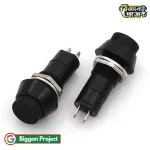 On Off Red Push Switch Latching Buy Online