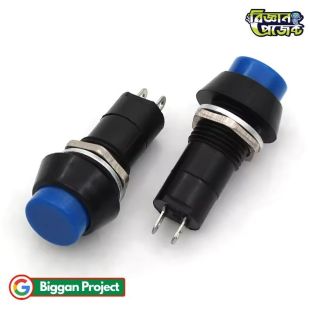 On Off Red Push Switch Latching Buy Online