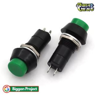 On Off Red Push Switch Latching Buy Online