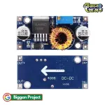 XL4005 5A DC-DC বাক স্টেপ-ডাউন ভোল্টেজ রেগুলেটর