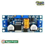 XL4015 5A বাক কনভার্টার কিনুন স্টেপ ডাউন সিসি সিভি মডিউল