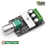 Buy PWM 3A 80W DC Motor Speed Controller
