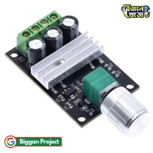 কিনুন PWM ৩ অ্যাম্পিয়ার ৮০ওয়াট মোটর স্পিড রেগুলেটর