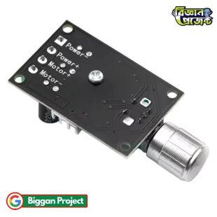 কিনুন PWM ৩ অ্যাম্পিয়ার ৮০ওয়াট মোটর স্পিড রেগুলেটর