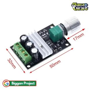 কিনুন PWM ৩ অ্যাম্পিয়ার ৮০ওয়াট মোটর স্পিড রেগুলেটর