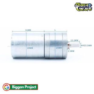 25GA370 ১২V ৩০০RPM হাই টর্ক ডি সি গিয়ার মোটর অর্ডার করুন