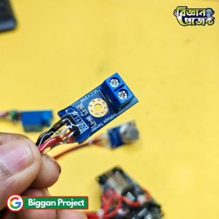 ESP8266 IoT গ্যাস লিকেজ অ্যালার্ট সিস্টেম