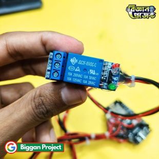 ESP8266 IoT গ্যাস লিকেজ অ্যালার্ট সিস্টেম