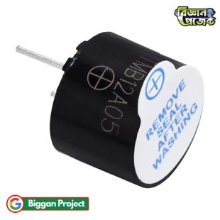 Buy TMB12A05 5V Active DC Electromagnetic Buzzer
