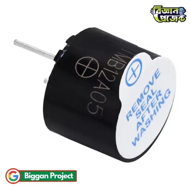 TMB12A05 5V অ্যাক্টিভ বাজার কিনুন