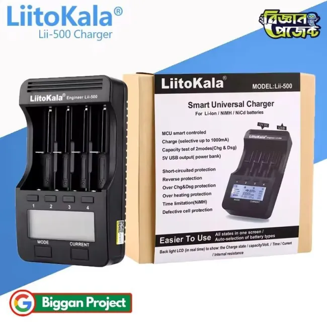 Buy LiitoKala Lii-500 LCD Smart Battery Charger