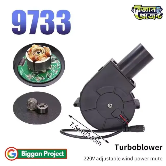 Buy 12V 7000RPM BBQ Turbo Blower YD9733HBL