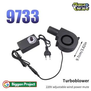 Buy 12V 7000RPM BBQ Turbo Blower YD9733HBL
