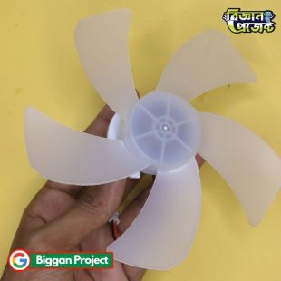 ৬ ইঞ্চি ৫V-১২V বিএলডিসি ফ্যান মোটর কিনুন
