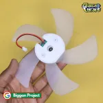 Buy 6 Inch BLDC 5V-12V Brushless Fan Motor