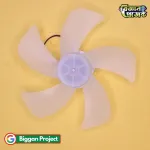 Buy 6 Inch BLDC 5V-12V Brushless Fan Motor