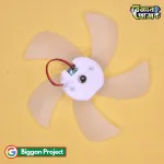 Buy 6 Inch BLDC 5V-12V Brushless Fan Motor