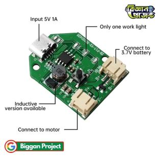 Type-C 9V Boost Fan Control Board | Shop Online