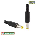 DC Power Jack Male Connector 2.1mm x 5.5mm - Shop Online