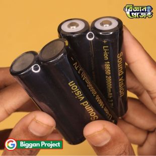 Buy Sound Vision 3.7V 2000mAh 18650 Battery
