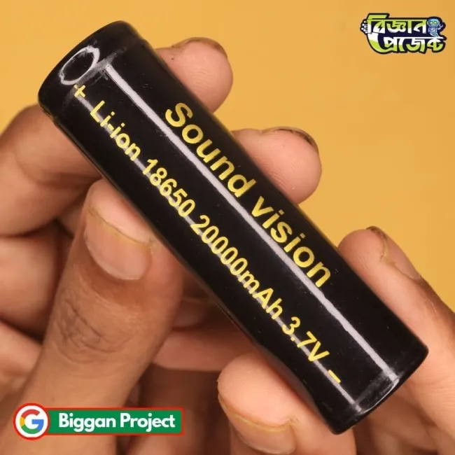 Buy Sound Vision 3.7V 2000mAh 18650 Battery
