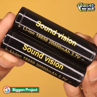 Buy Sound Vision 3.7V 2000mAh 18650 Battery