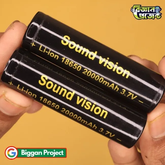 Buy Sound Vision 3.7V 2000mAh 18650 Battery