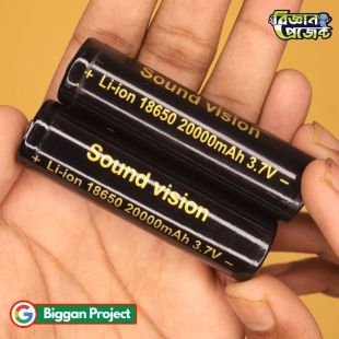 Buy Sound Vision 3.7V 2000mAh 18650 Battery