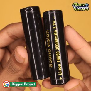 Buy Sound Vision 3.7V 2000mAh 18650 Battery