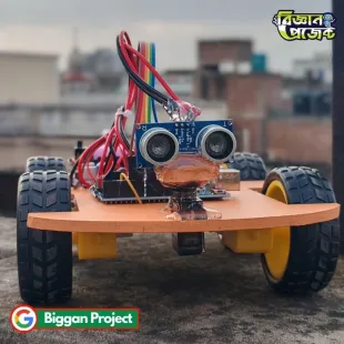 Object Following Robot Car Arduino Project