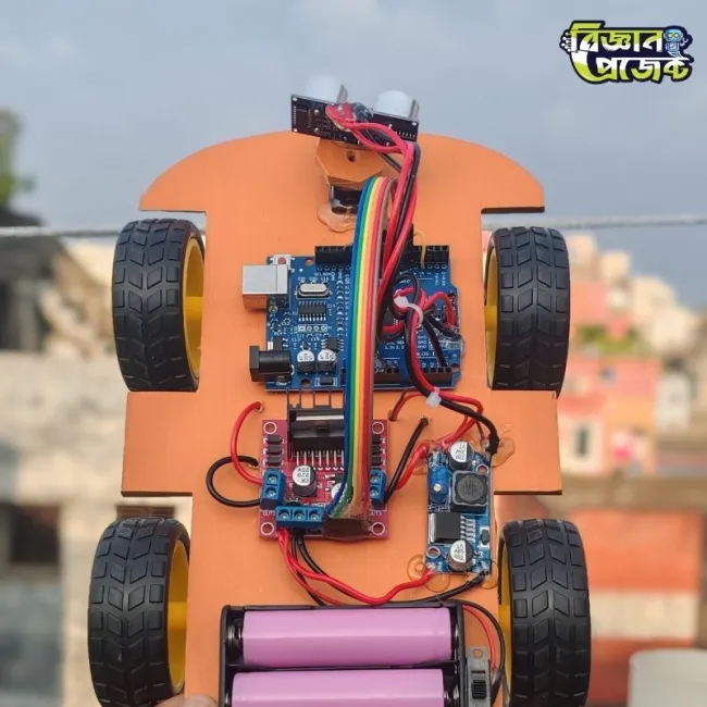 Object Following Robot Car Arduino Project