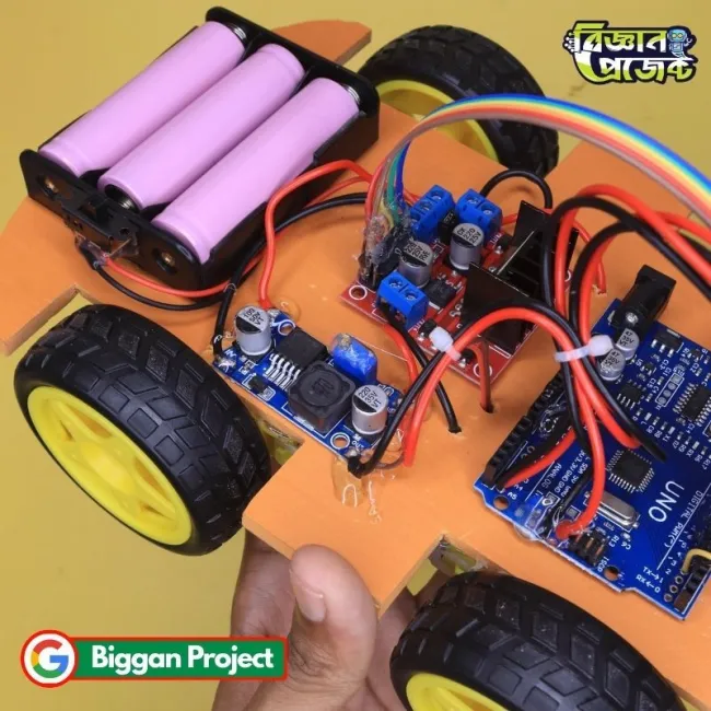 Object Following Robot Car Arduino Project