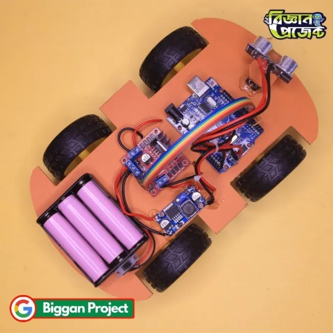 Object Following Robot Car Arduino Project