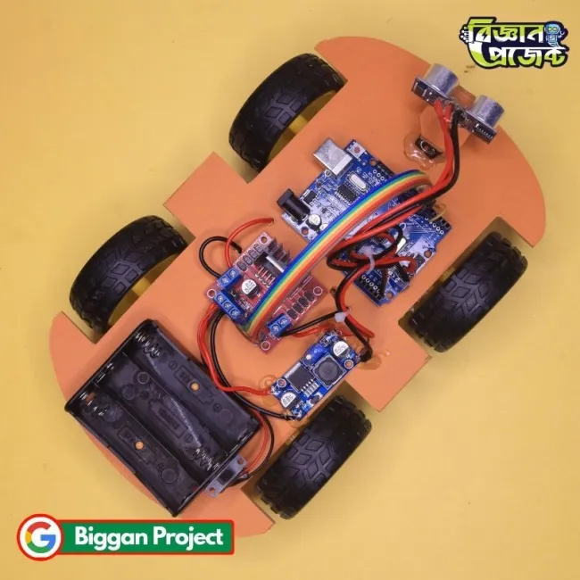 Object Following Robot Car Arduino Project