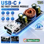 SW3518 60W Fast Charging Module Buy Online