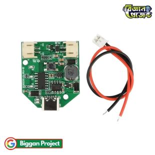 Buy 12V Boost Board Fan Speed Controller Module